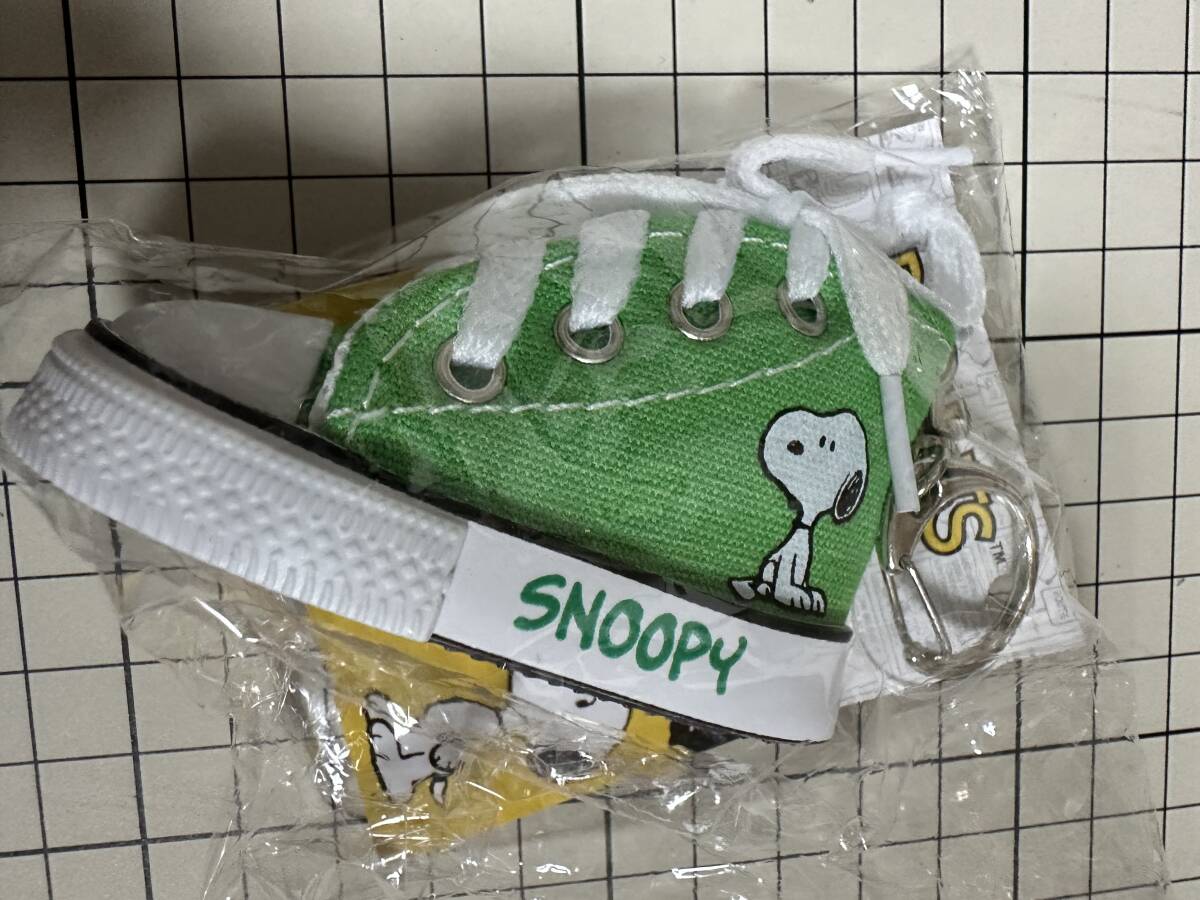 スヌーピー スニーカーキーリング 　みどり　緑　グリーン　 キーホルダー キャラクター　グッズ　キーチェーン　SNOOPY　靴　シューズ型