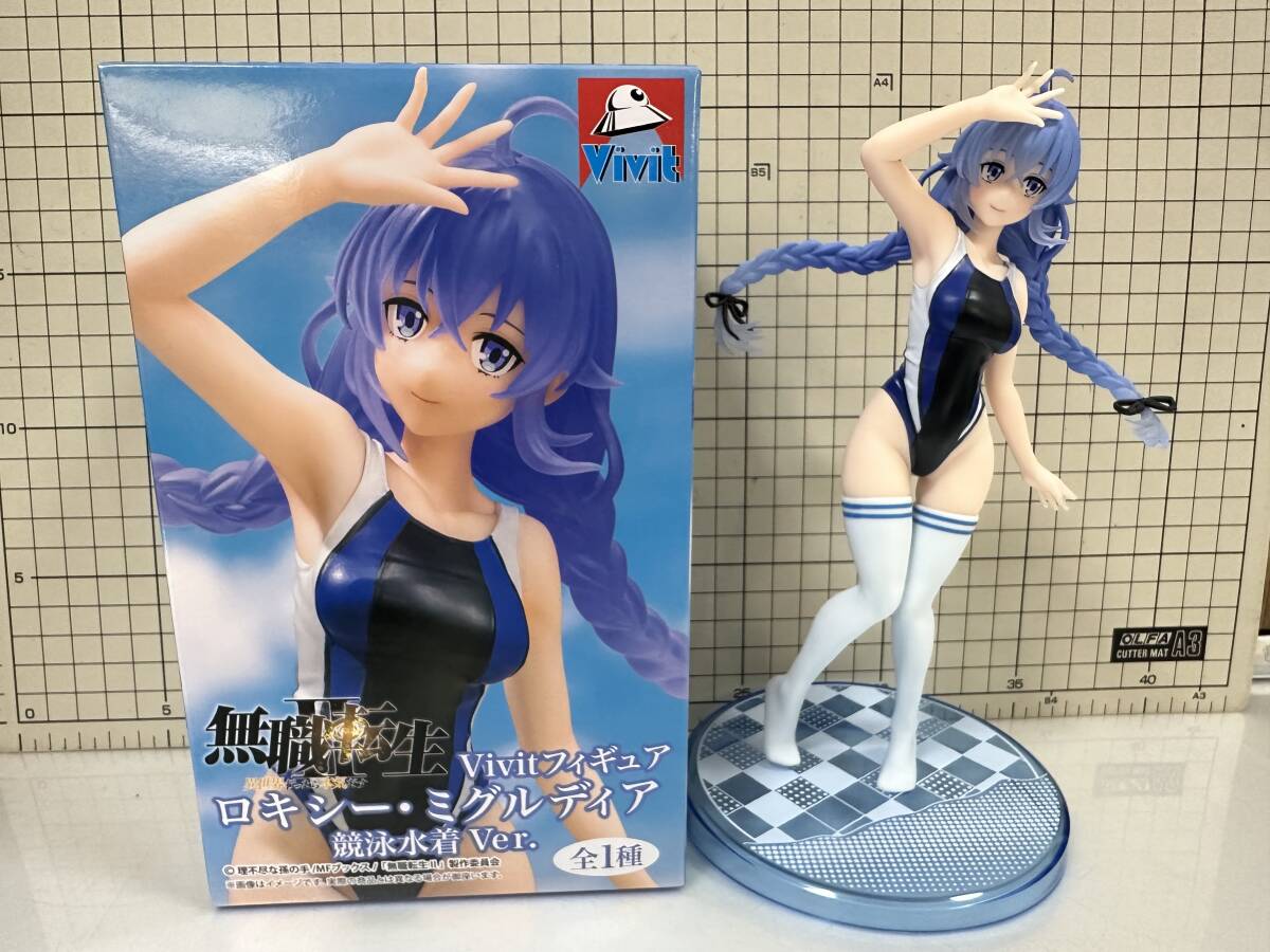 無職転生 vivit フィギュア　ロキシー　競泳水着　ver. 　魔法使い　異世界転生　