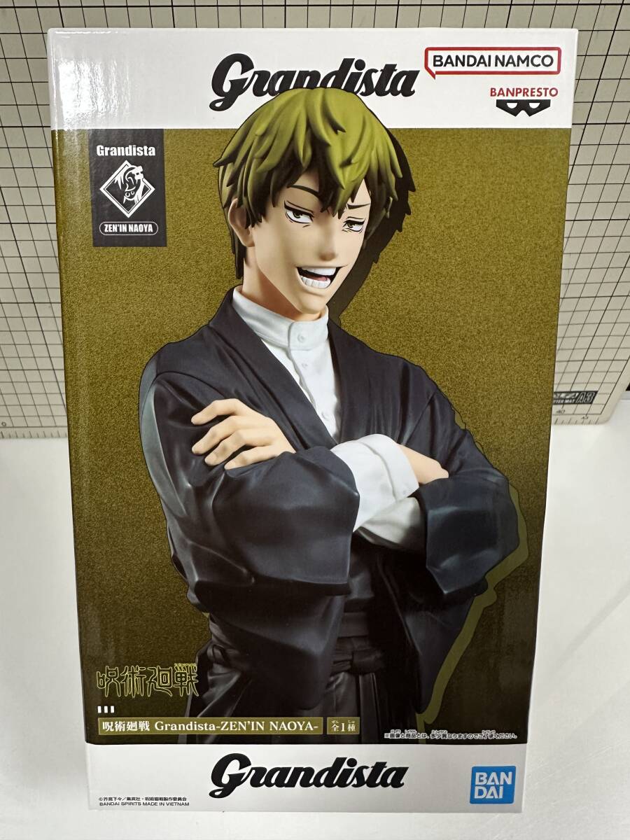 呪術廻戦 Grandista -ZEN'IN NAOYA- 禪院直哉　フィギュア　バンプレスト　プライズ　グランディスタ　