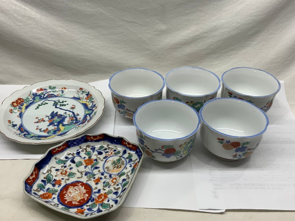 【店頭買取品】有田焼　他まとめ売り　中古品　