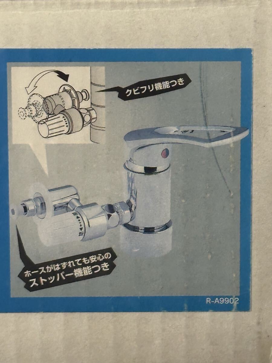 ワンホール用分岐金具TOTO用セットメーカーKAKUDAI TOTO 自在Amazonで209