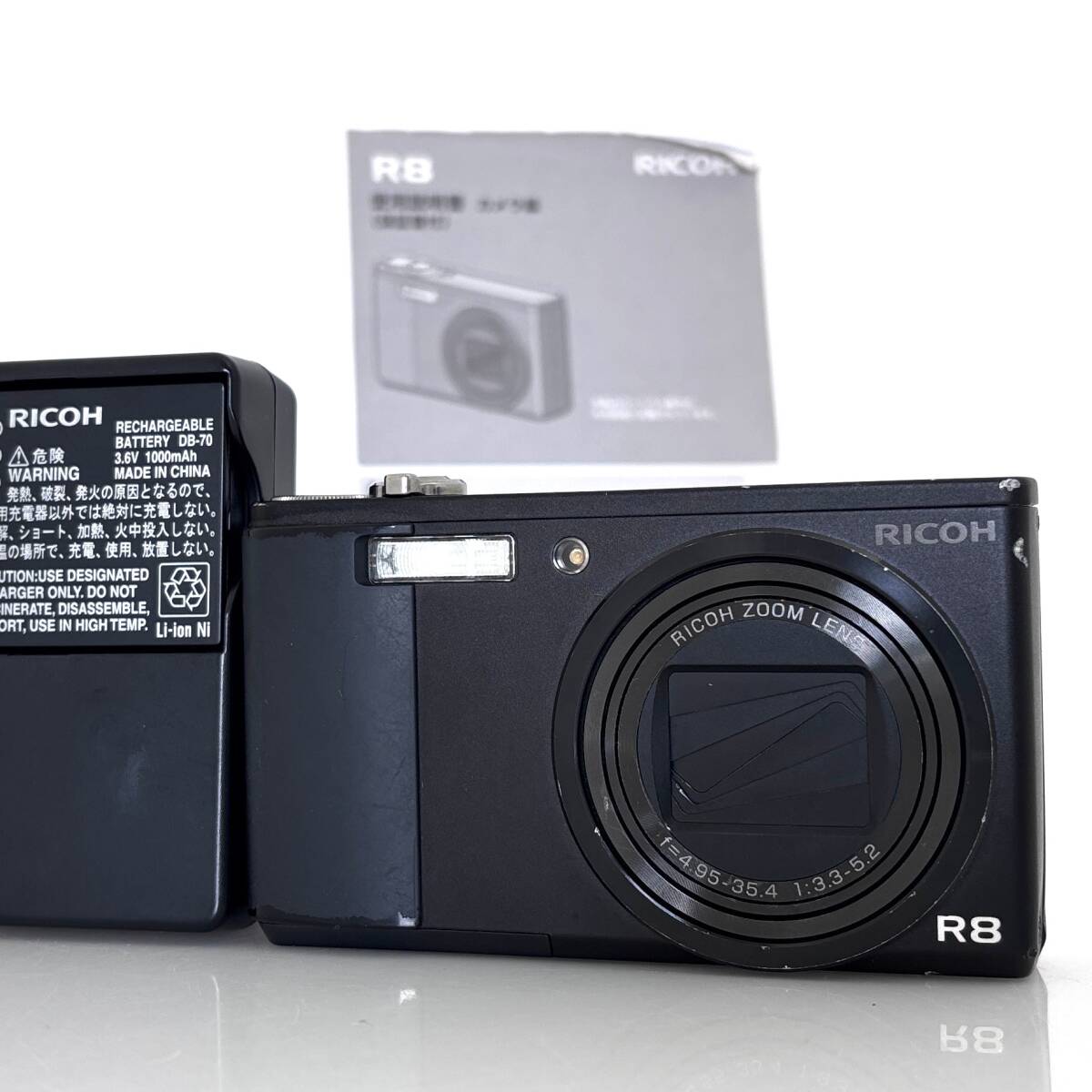 【リコー】RICOH R8 コンパクトデジタルカメラ 動作確認済み #S832