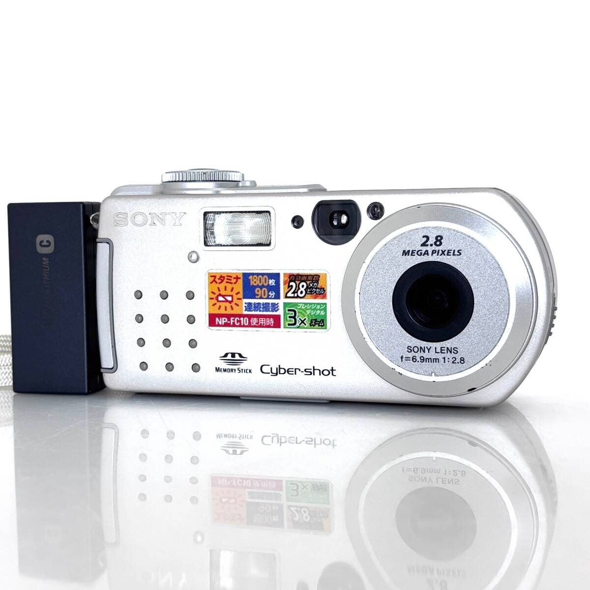 【ソニー】SONY Cyber-shot DSC-P3 デジタルカメラ + バッテリー #T484