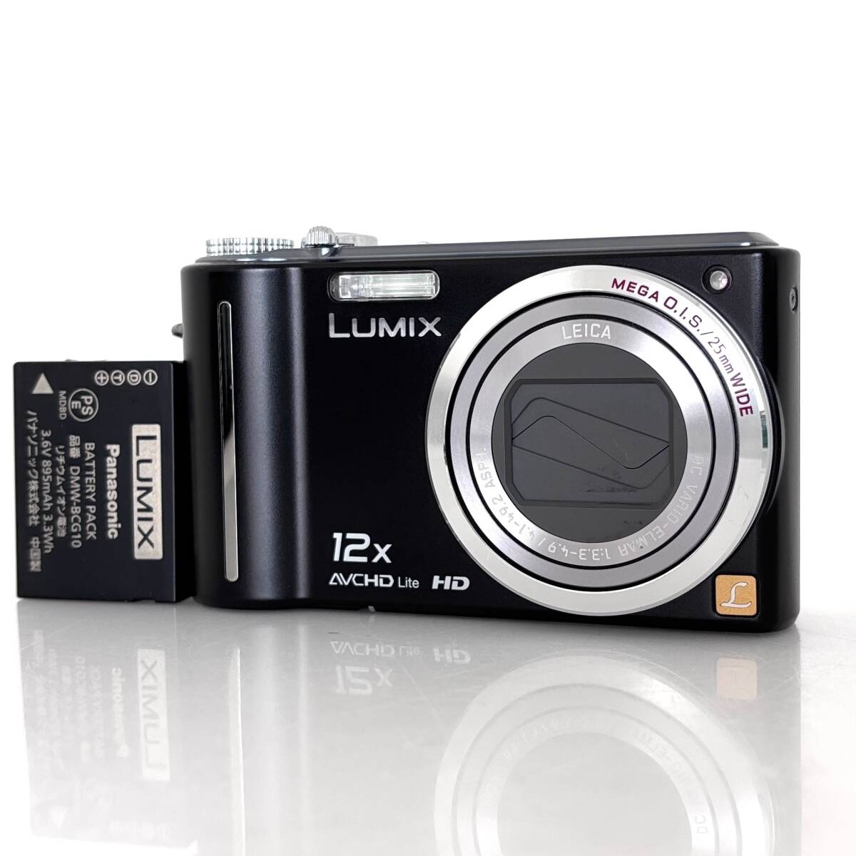 【パナソニック】Panasonic LUMIX DMC-TZ7 ブラック デジタルカメラ +バッテリー #T453