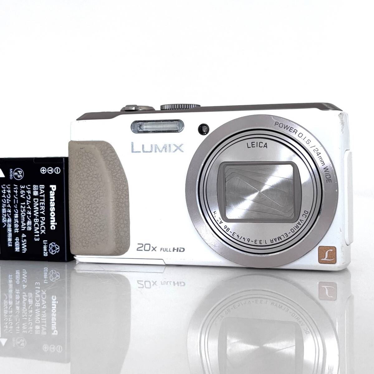 【パナソニック】Panasonic LUMIX DMC-TZ40 ホワイト デジタルカメラ +バッテリー #T485