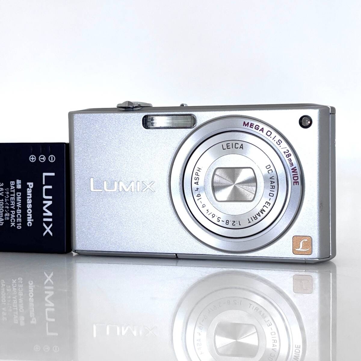 【パナソニック】Panasonic LUMIX DMC-FX33 デジタルカメラ +バッテリー #T402