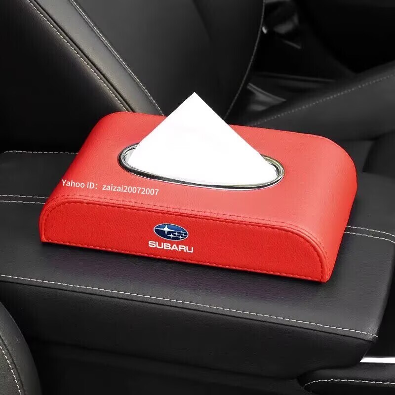 スバル ティッシュボックス ティッシュケース ティッシュカバー ティッシュペーパーケース 車用 収納ボックス LOGO付き 車内収納