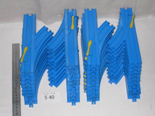■中古 プラレール 大量出品 線路 ターンアウトレール 40本 540