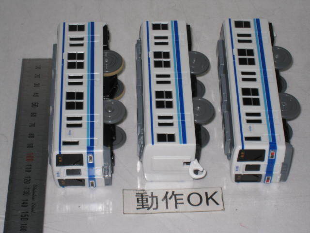 ■中古 プラレール 大量出品 東武8000系 普通 池袋