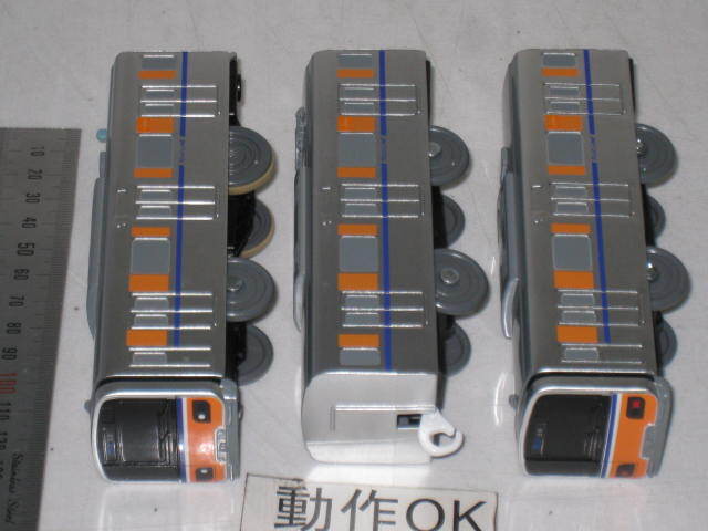 ■中古 プラレール 大量出品 東武 50000系 TJライナー 池袋