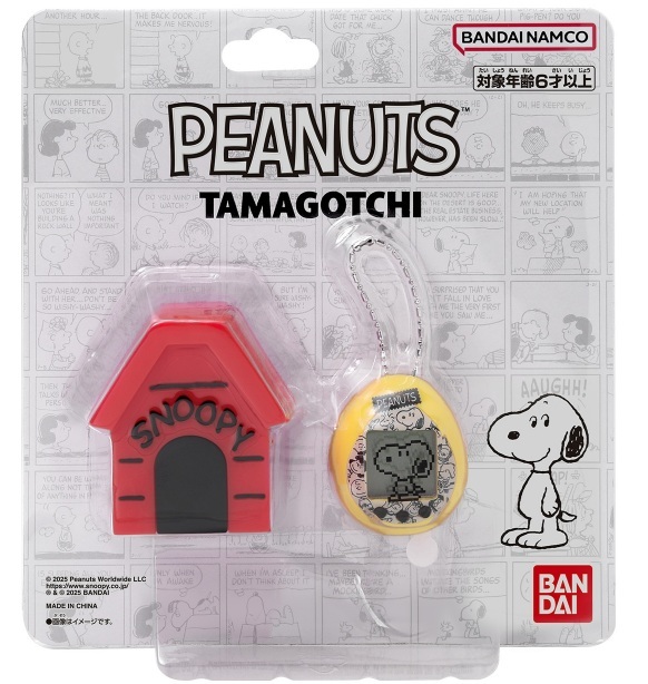 BANDAI バンダイ Peanuts Tamagotchi スヌーピー 75周年 ピーナッツたまごっち