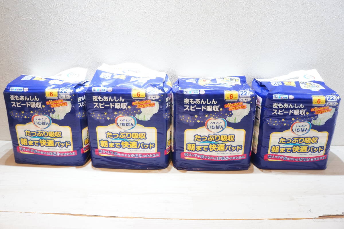 【Z771U】 4袋セット！ 介護用品 吸水ケア用品 エルモア いちばん たっぷり吸収 朝まで快適パッド 22枚×4袋 男女共用 まとめ売り 