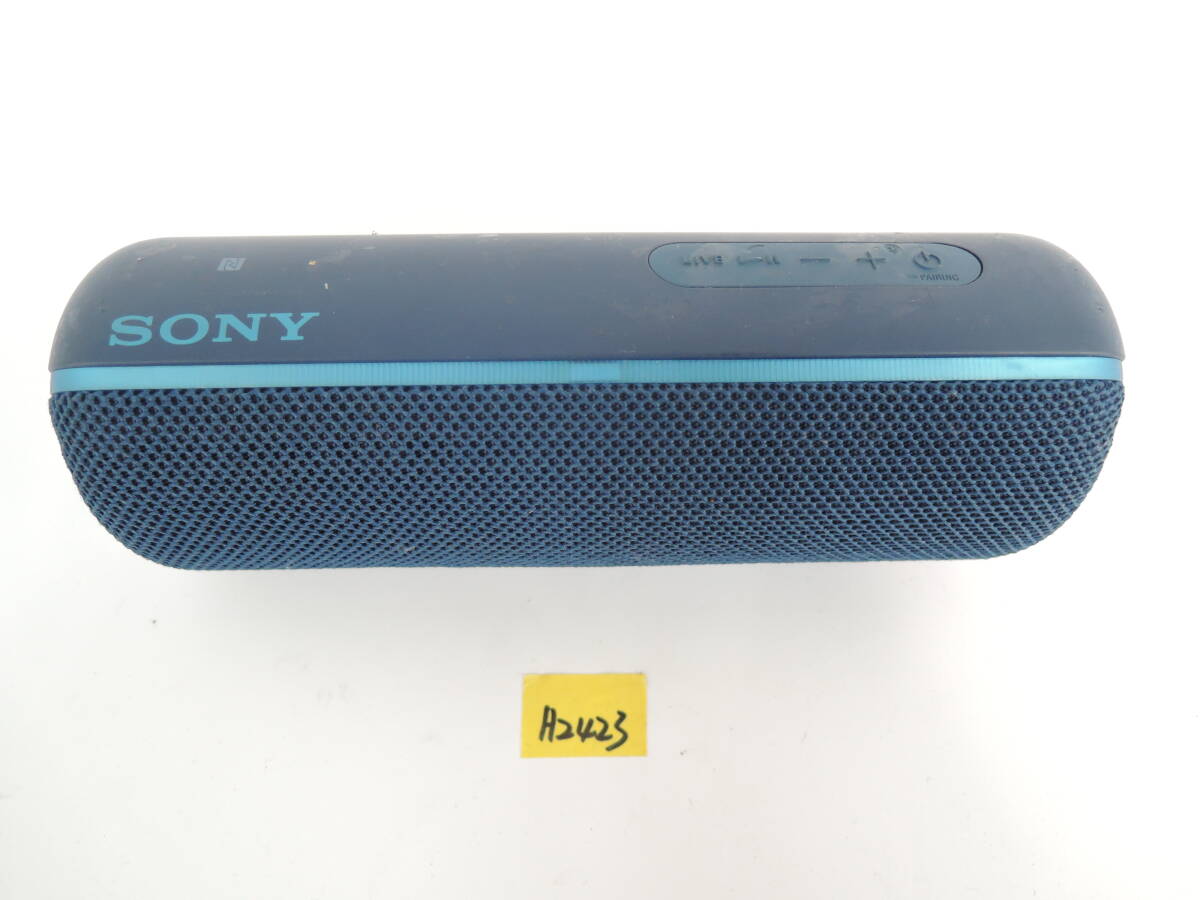 SONY SRS-XB22 ワイヤレスポータブルスピーカー 簡易動作確認済 H2423