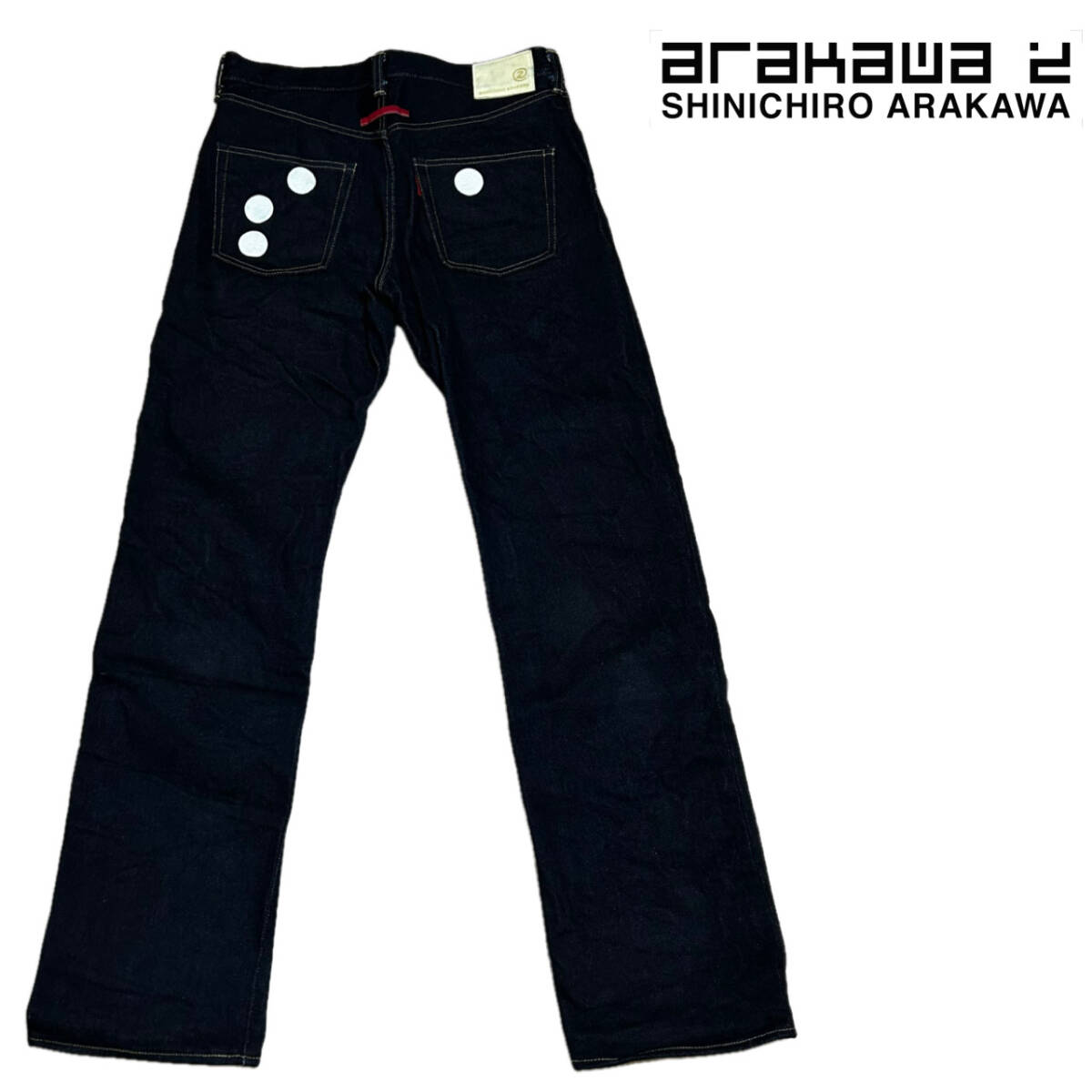 【定価2.4万】極美品!! 濃紺 SHINICHIRO ARAKAWA 22oz デニムパンツ サイズXL 荒川眞一郎 シンイチロウアラカワ バイカー パンツ