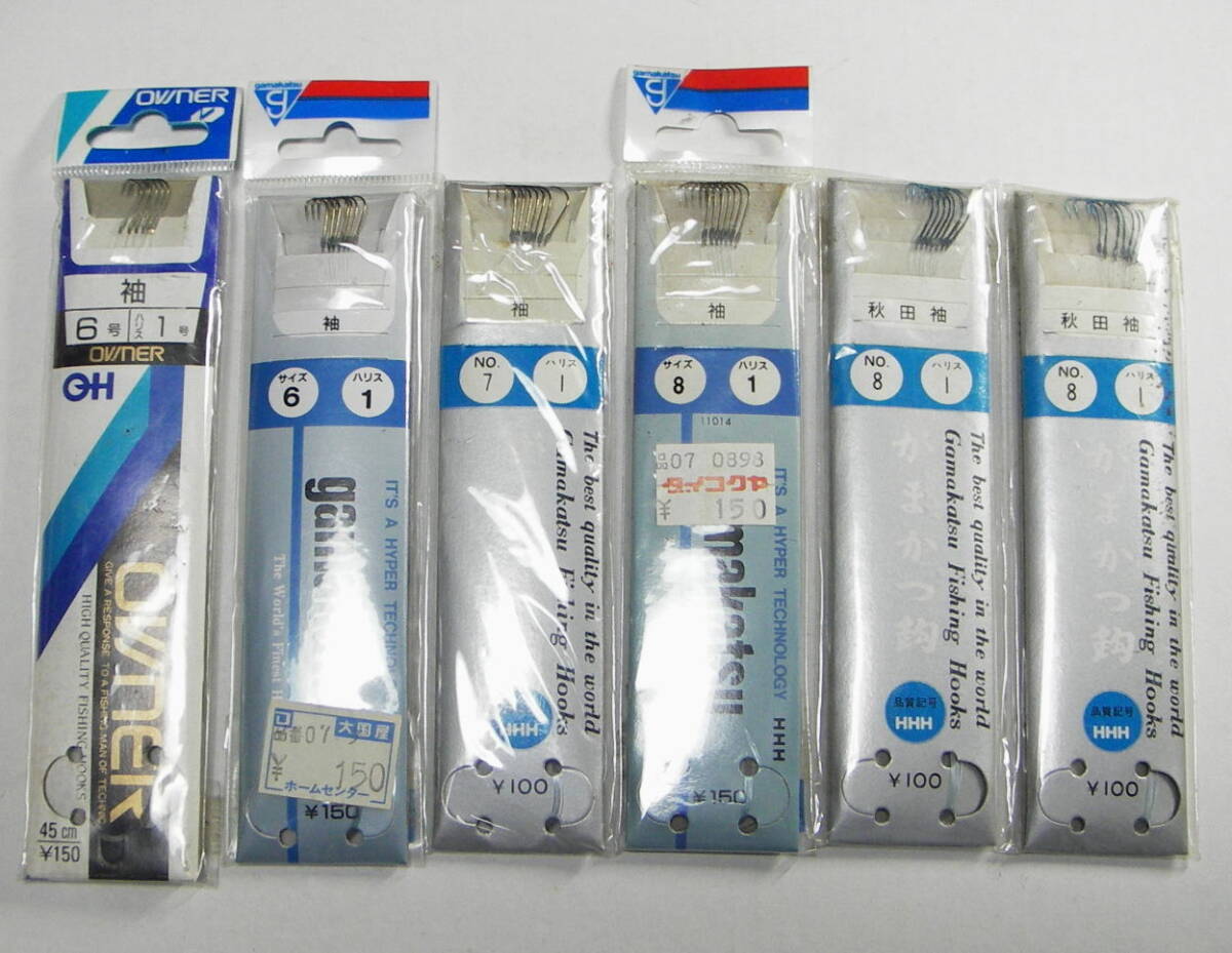 【がまかつ・オーナー】 袖/秋田袖　6/7/8号　6枚セット　長期保管品！