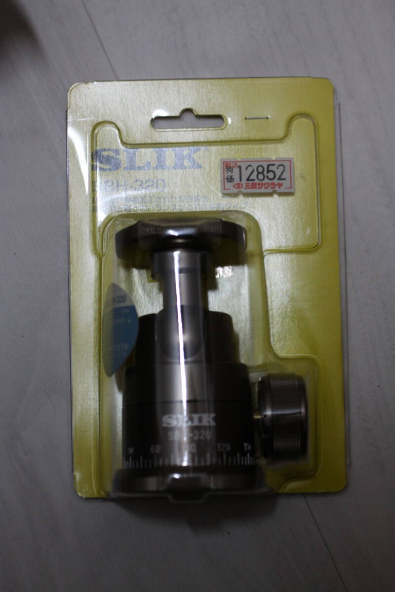 スリック　SBH-320