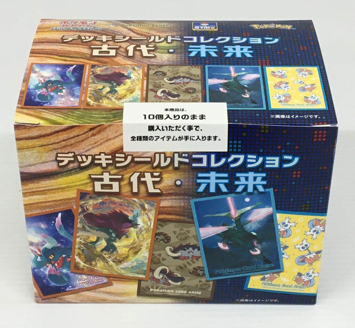 S11-053-077▲【未開封/送料無料】ポケモンカードゲーム デッキシールドコレクション 古代・未来 BOX ※(全10種入り)