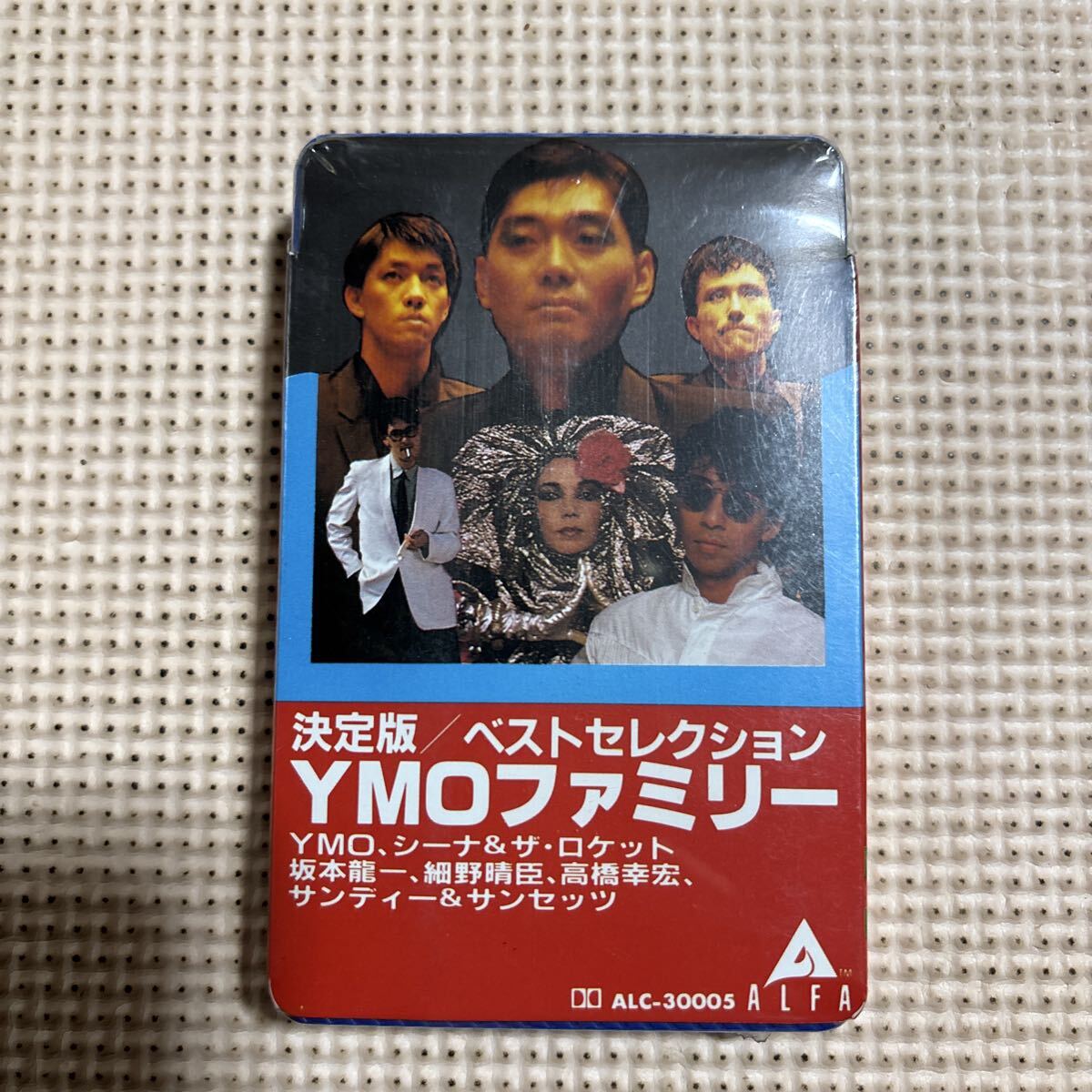 決定版 ベストセレクション YMOファミリー【アルファ特殊ケース】【シュリンク残】国内盤カセットテープ●