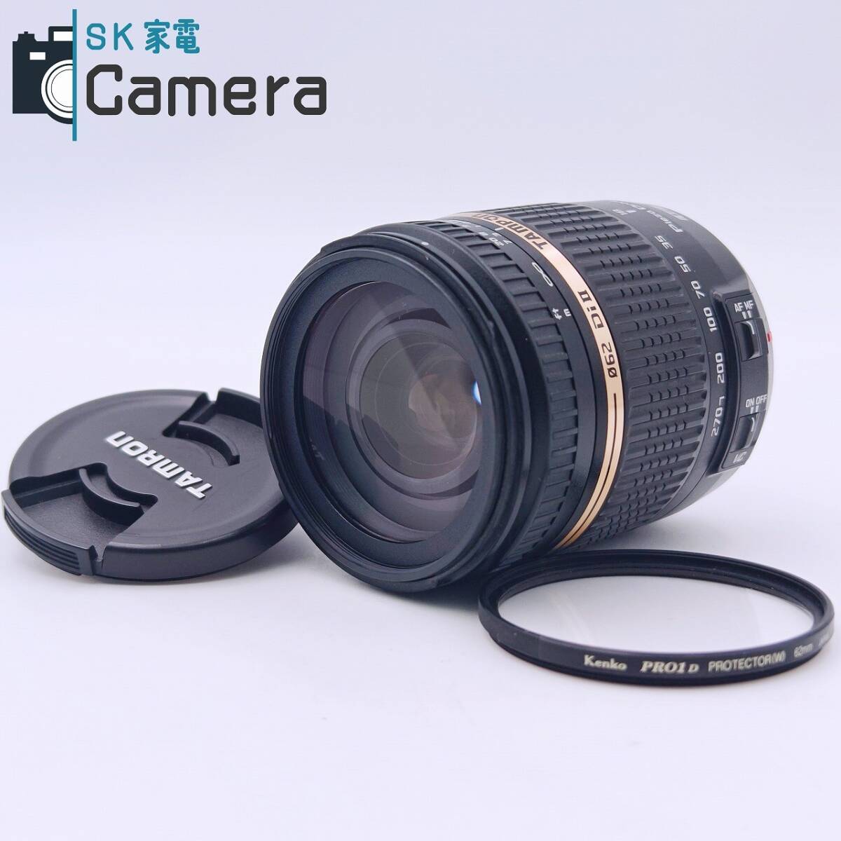 【中古】 TAMRON Di II 18-270ｍｍ F3.5-6.3 VC PZD B008 キャノン用 タムロン キャップ前後
