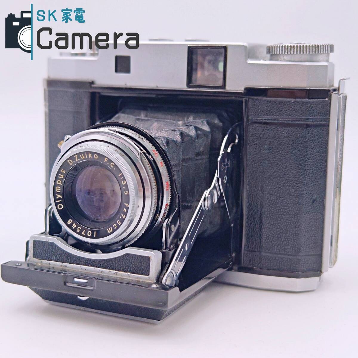 【中古】 MAMIYA-6 AUTOMAT D.Zuiko F.C. 7.5cm ｆ3.5 マミヤ 6 オートマット 蛇腹カメラ 訳あり 2