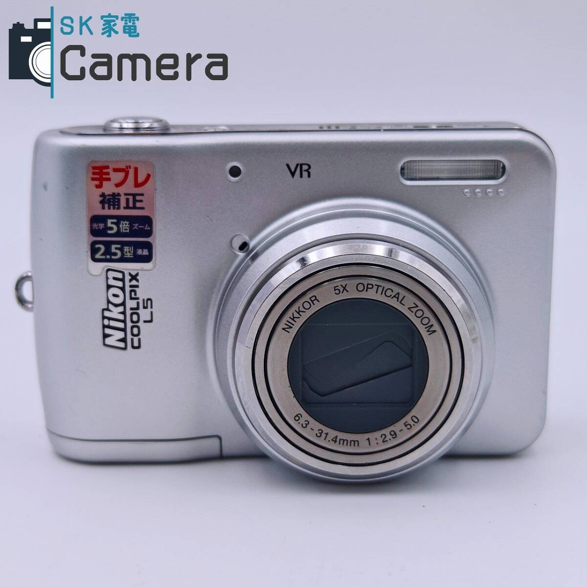【中古】 Nikon COOLPIX L5 ニコン クールピクス コンパクトデジタルカメラ 単三電池で動きます