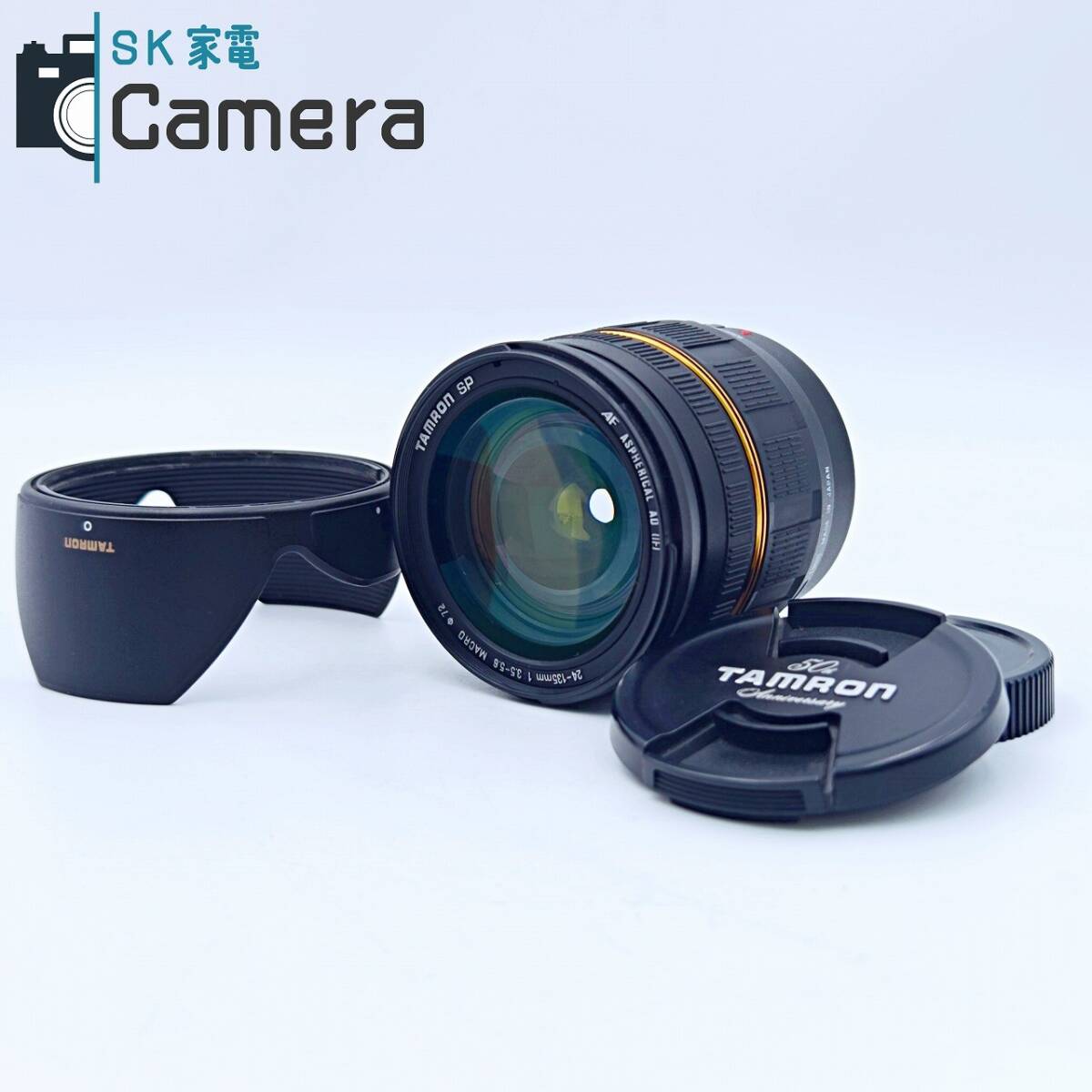 【中古】 TAMRON SP AF ASPHERICAL AD [IF] 24-135ｍｍ F3.5-5.6 190D 50周年記念 キャノン用 タムロン