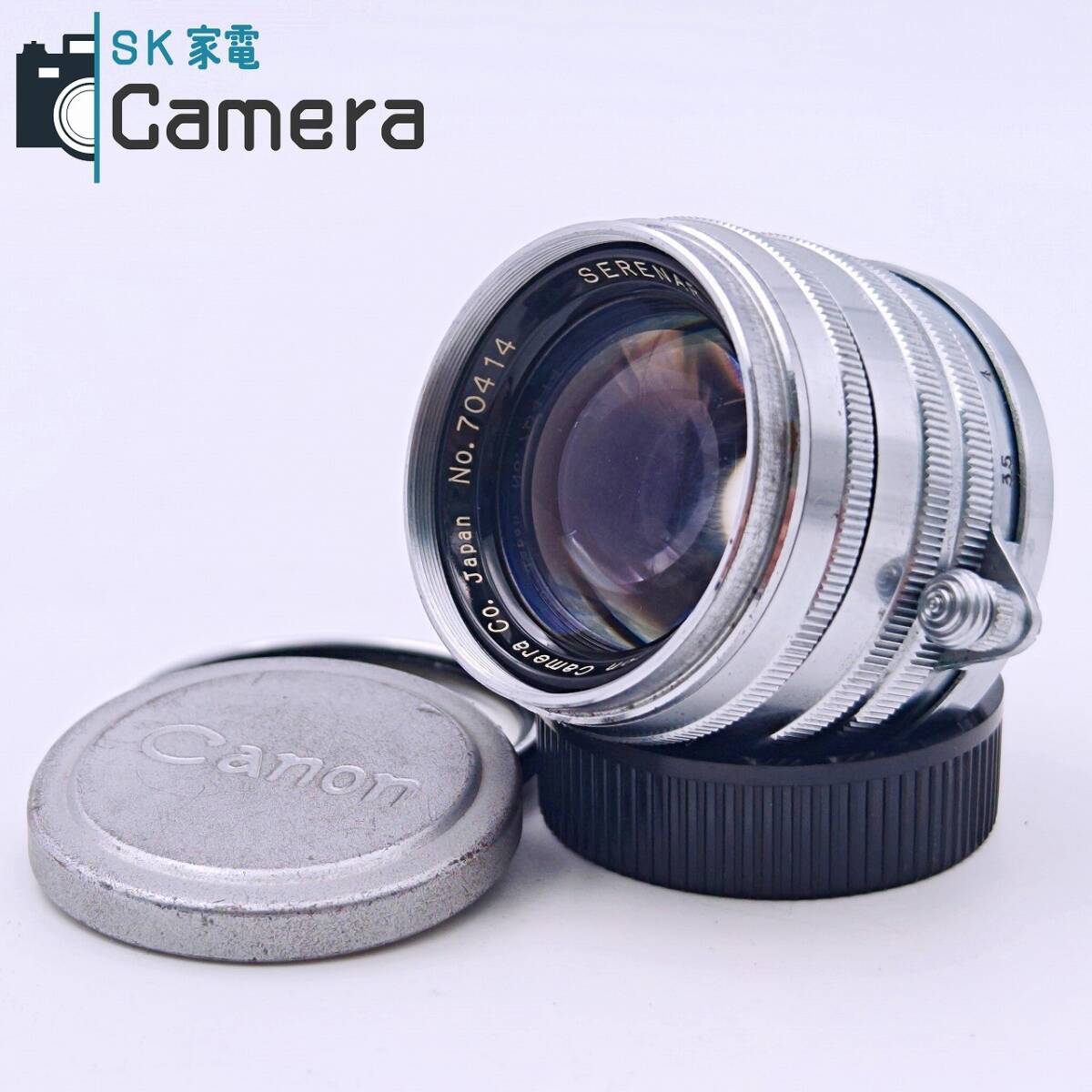 【中古】 Canon SERENAR 50ｍｍ F1.8 L39 キャノン キャップ付