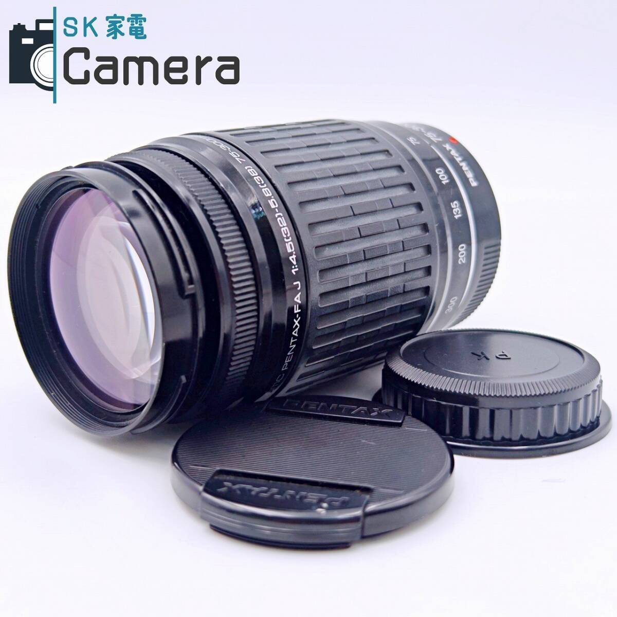 【中古】 PENTAX SMC PENTAX-FAJ 75-300ｍｍ F4.5-5.8 AL ペンタックス キャップ付