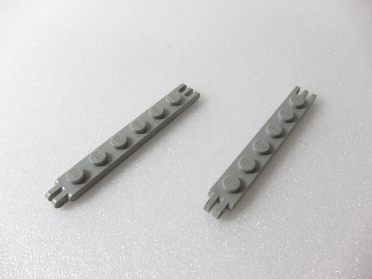【パーツ-528】LEGO　パーツ　ヒンジプレート1×6 2本指及び3本指 旧灰色　2点セット　◇#4504◇城6081・南海の勇者6373・テクニック◇レゴ