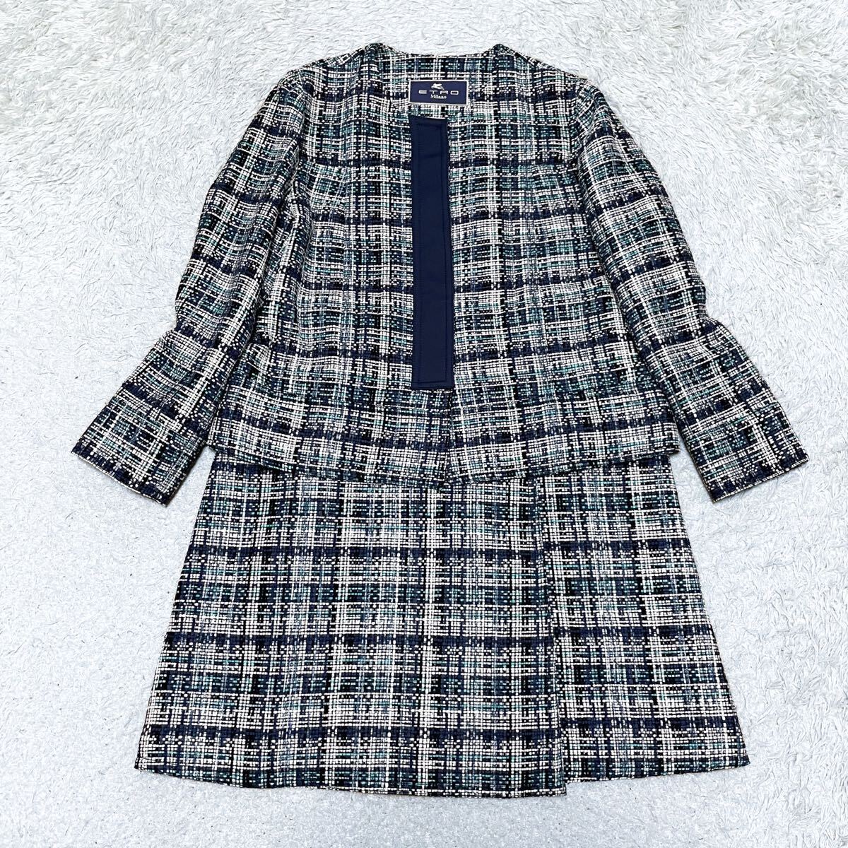 ETRO エトロ ツイード スーツ スカート セットアップ ジャケット ノーカラー チェック ネイビー系 レディース 46 XXL相当 大きいサイズ