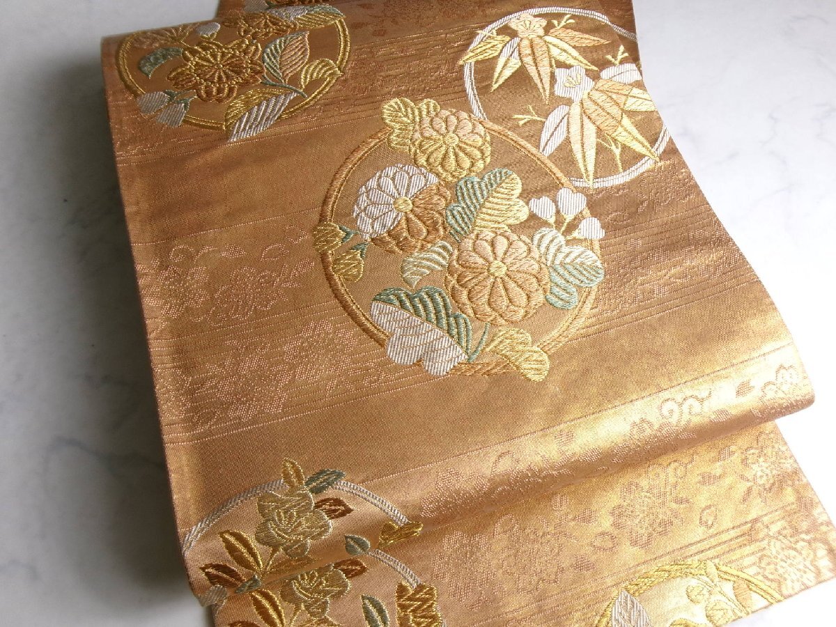 6701■ 気品ある季節の花 草花紋 袋帯 ■ひまわり