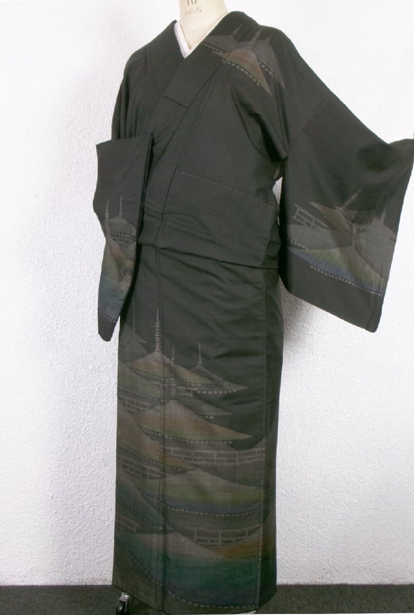 7058■ 美品 本場 染め大島紬 裄66 紬訪問着 ■ひまわり