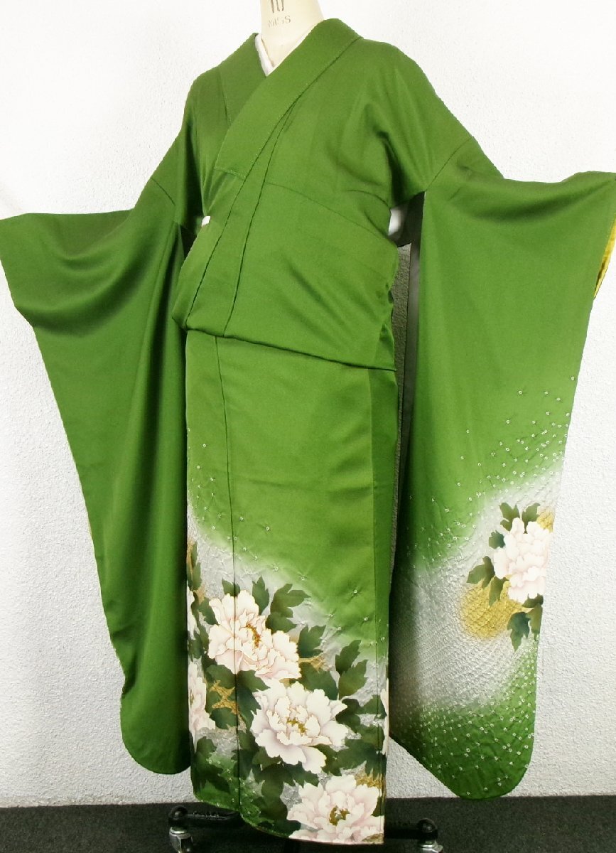 7081■ 美品 牡丹模様 暈し染め 刺繍 振袖 裄67 成人式 ■ひまわり