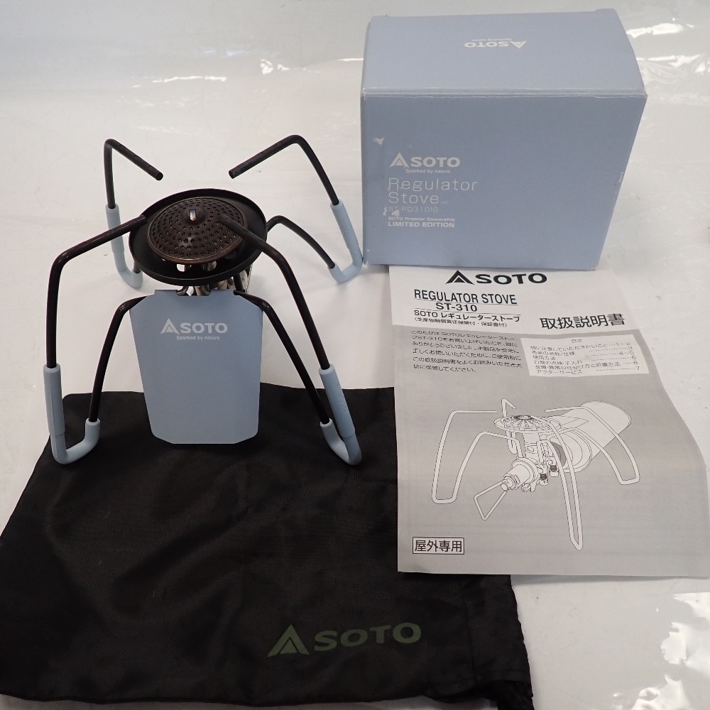 Th691931 SOTO ソト レギュレーターストーブ ST-PD310IG ST-310 アイスグレー 圧電点火方式 良好・中古