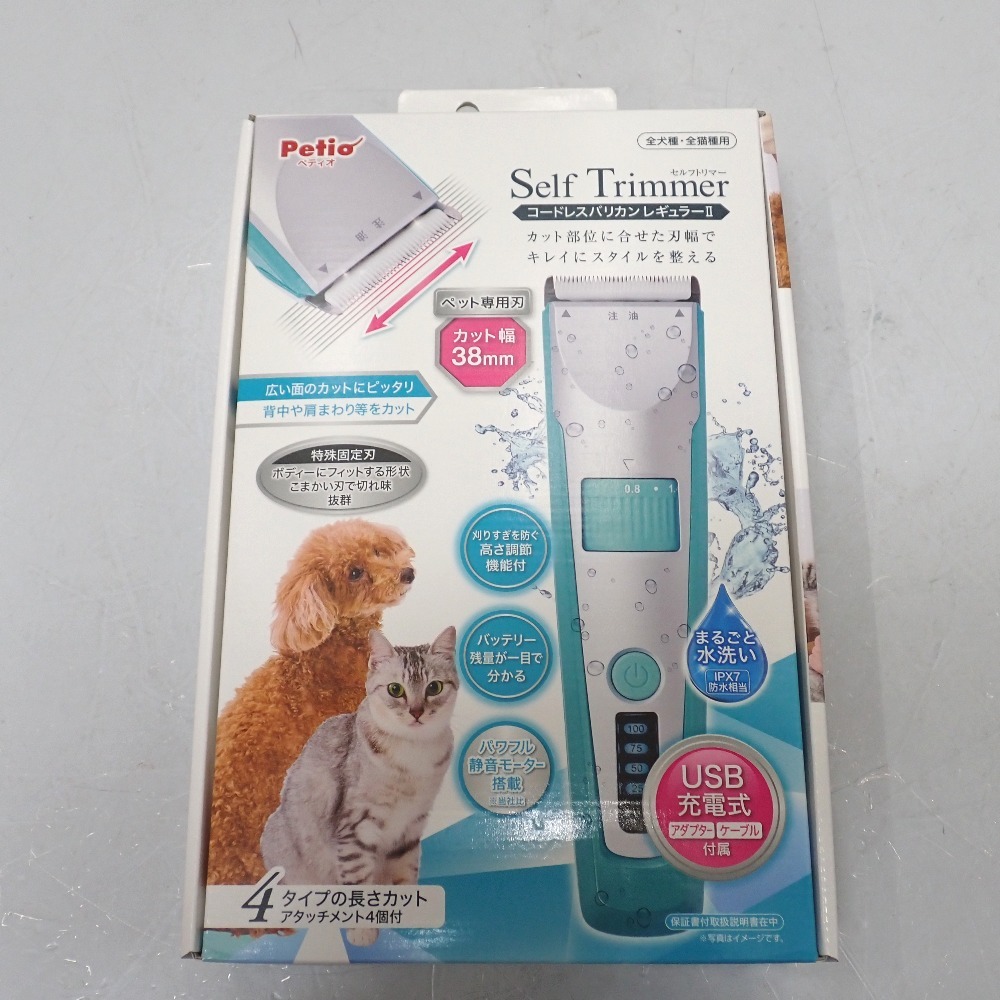 Ft643462 ペティオ SelfTrimmer コードレスバリカン レギュラー2 W27668 未使用