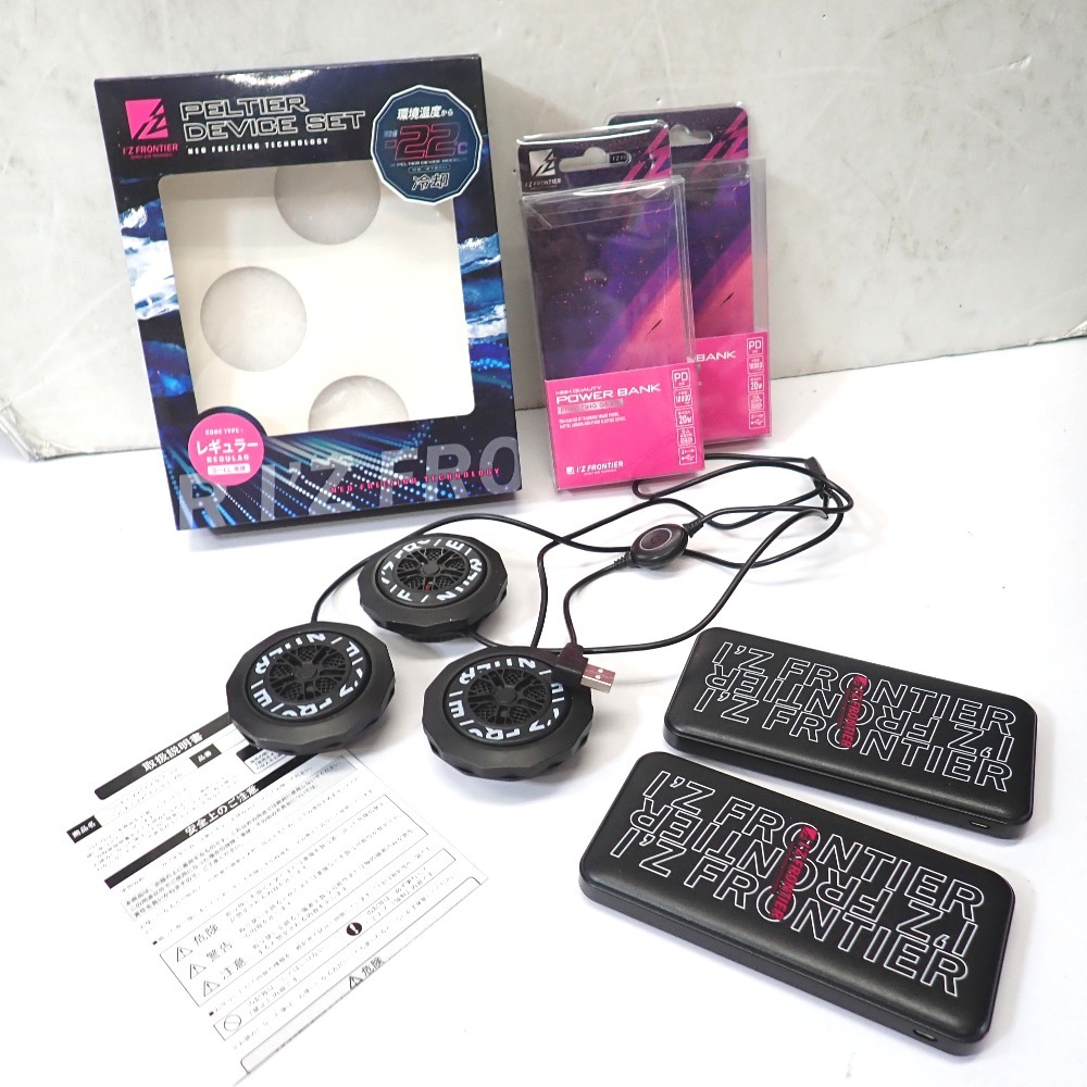 Ft643954 ファン アイズフロンティア ペルチェ デバイスセット 90018 PS100 ジャンク品