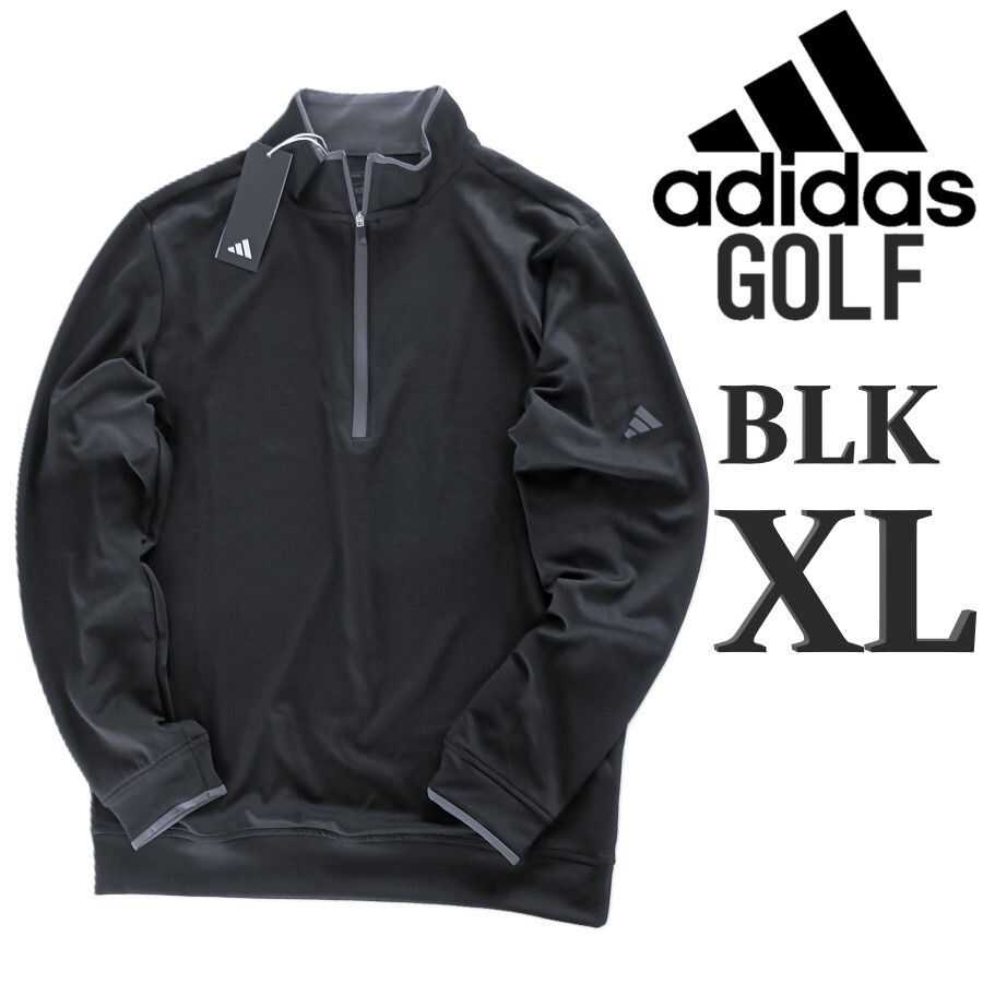 新品 黒 XL アディダス ゴルフ 長袖 ハーフジップシャツ メンズ ゴルフウェア ブラック adidas GOLF