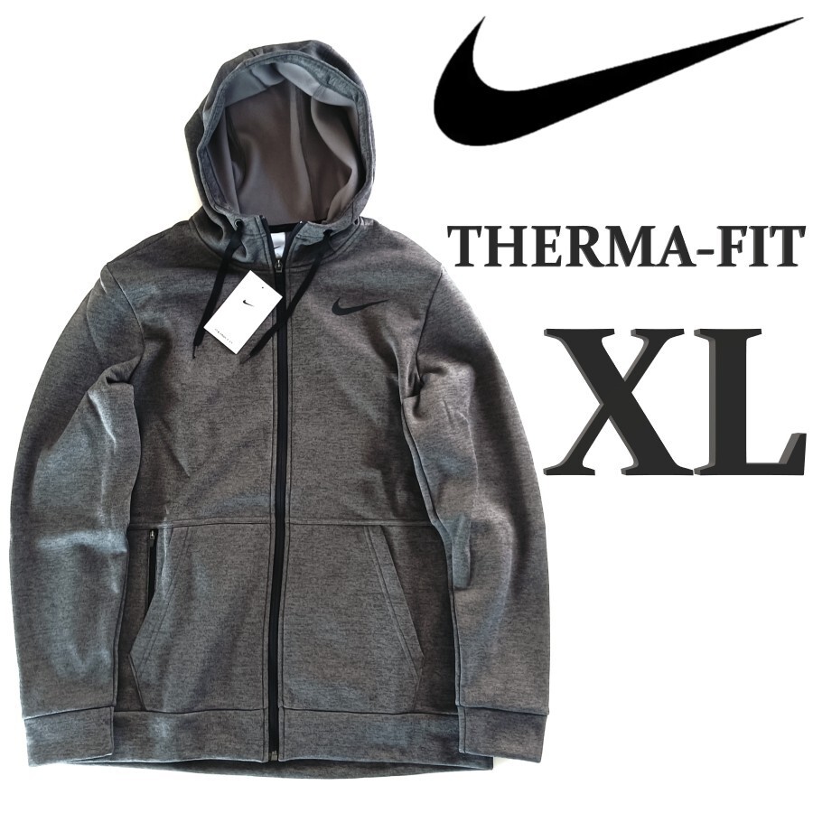 新品 ナイキ パーカー サーマフィット フルジップパーカー XL メンズ Therma NIKE