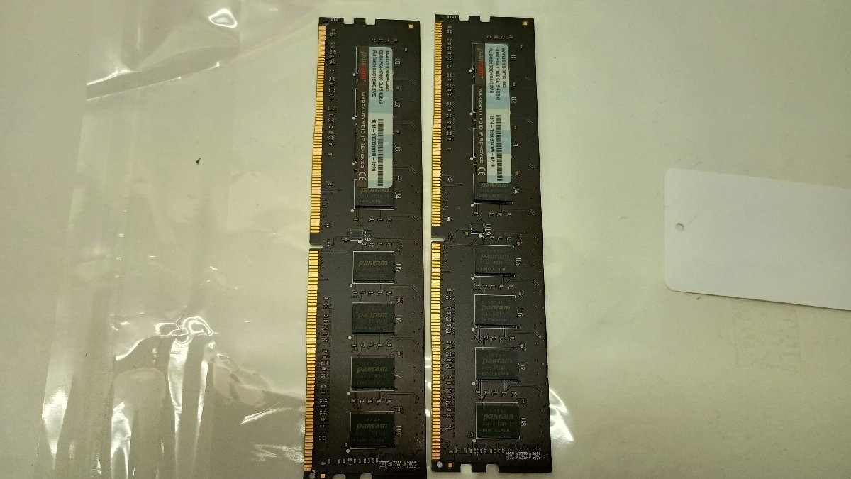CFD販売 メモリ2枚 DDR4 PC4-17000 4GB W4U2133PS-4G 規格: DDR4-2133 (PC4-17000) メモリ