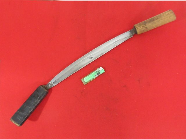 ZD293■義正 / 銑 セン / 刃幅 300mｍ / 全長580mm /// せん 樽 桶