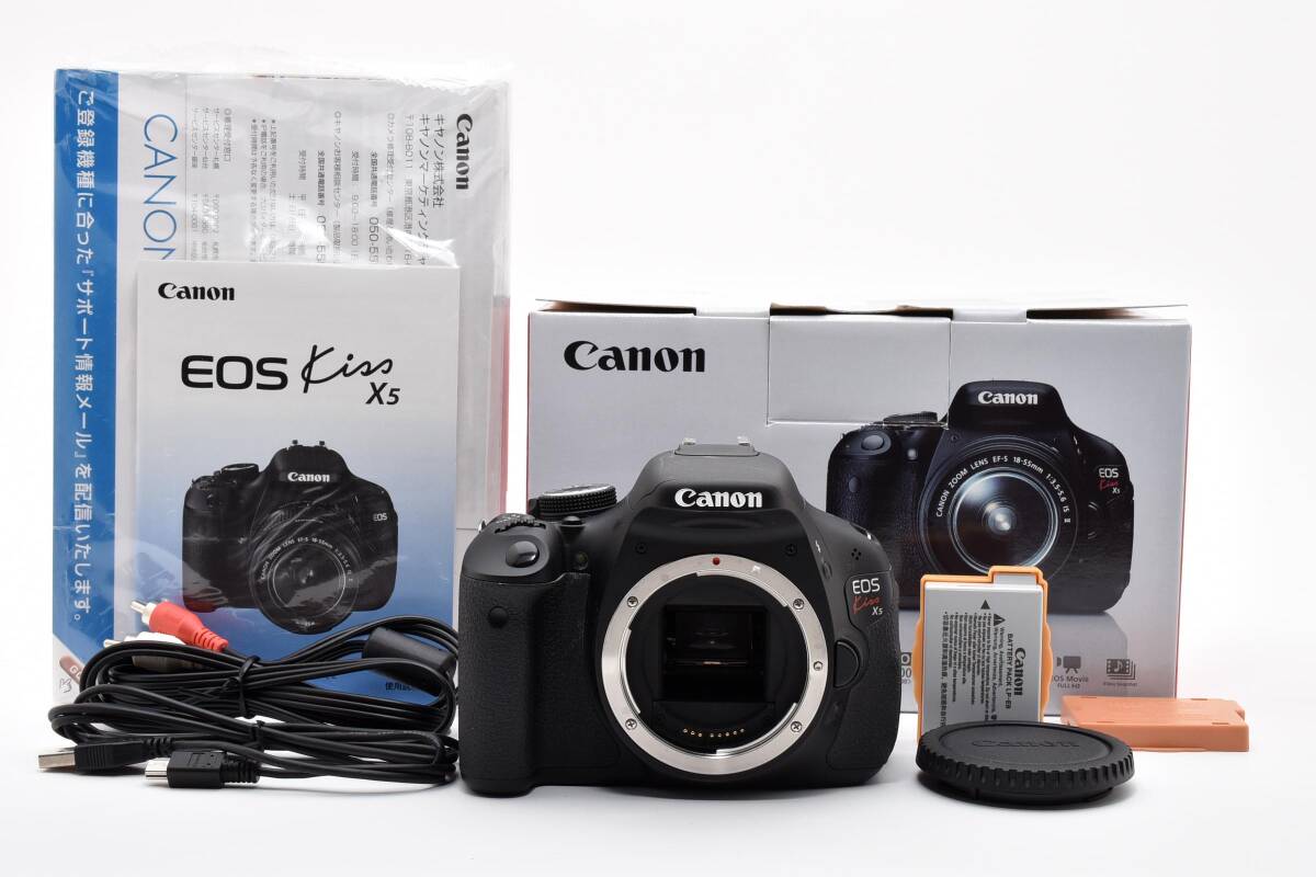 ★ショット数 3,900回以下★キャノン CANON EOS Kiss X5 ボディ デジタル一眼★　#U0995 #102307