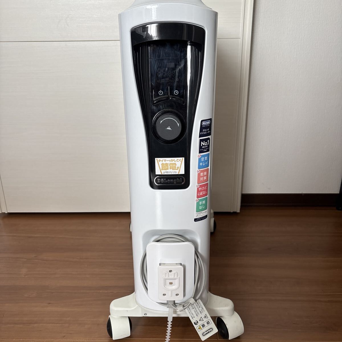 デロンギ オイルヒーター RHJ65L0915