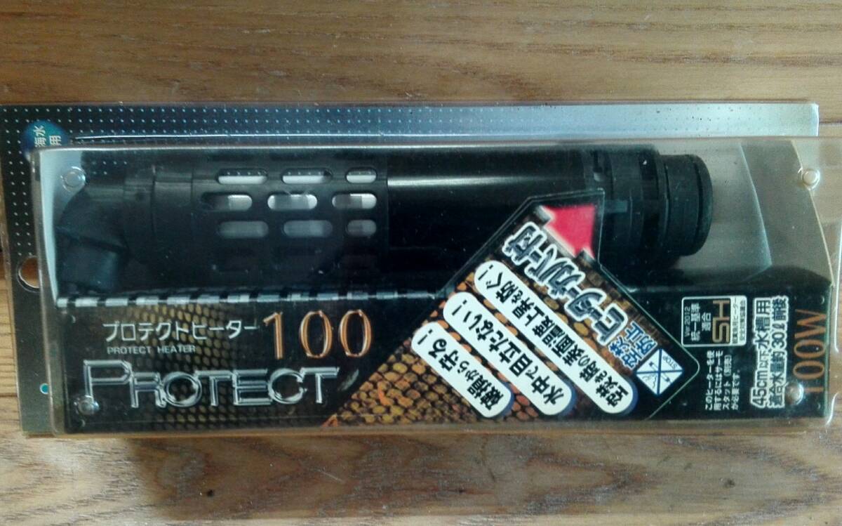 OASISAQUA在庫処分NISSO　プロテクトヒーター100w未使用品