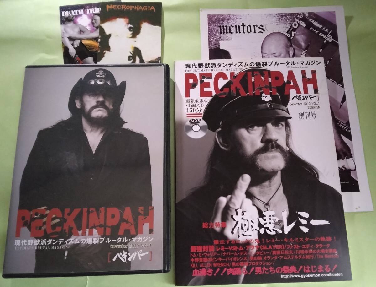 【DVD‐BOOK/ブロマイド付直販初回限定版】ペキンパー PECKINPAH VOL.1～レミー(Motorhead モーターヘッド)/川嶋未来/The Mentors