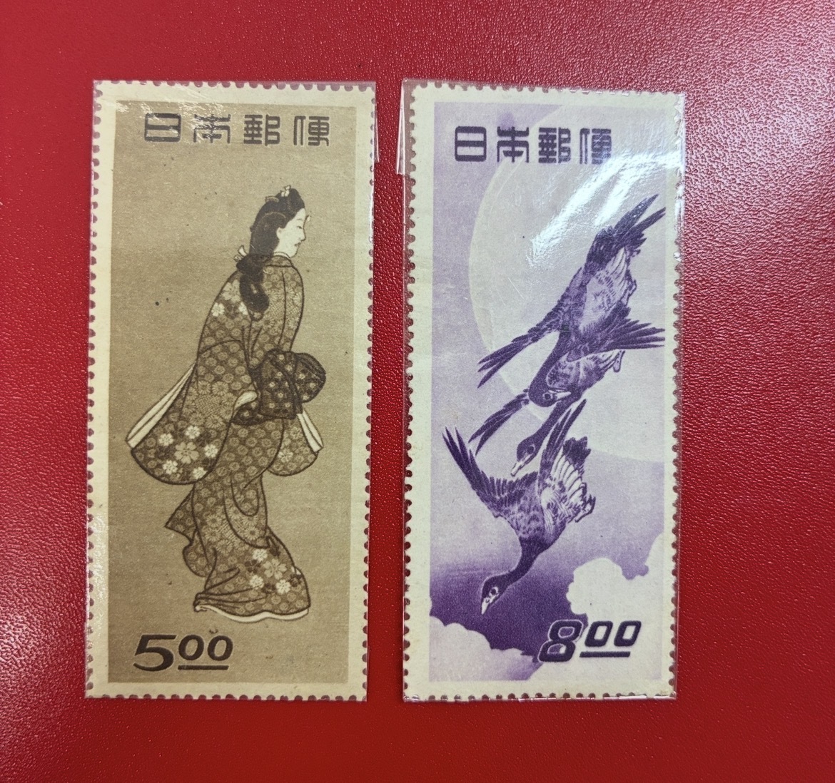 ★当時物 プレミア切手 切手趣味週間 見返り美人 ５円 月に雁 8円 2種セット 浮世絵 昭和レトロ コレクターアイテム 現状品