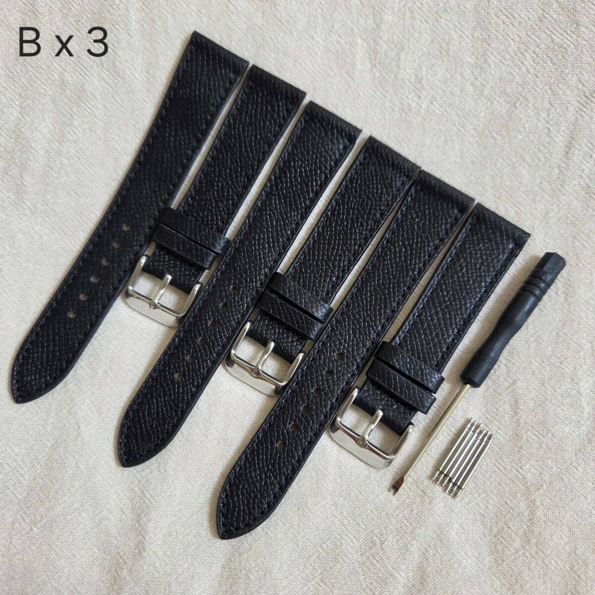 時計ベルト　バンド　レザー　ラグ幅１９ｍｍ　メンズ　新品　未使用　3本セット　まとめ　バネ棒取り外し工具付き B-1９