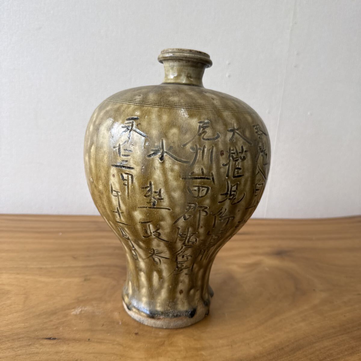 花器 花瓶 酒器 徳利 花入 壺 骨董 瓶子 骨董品 