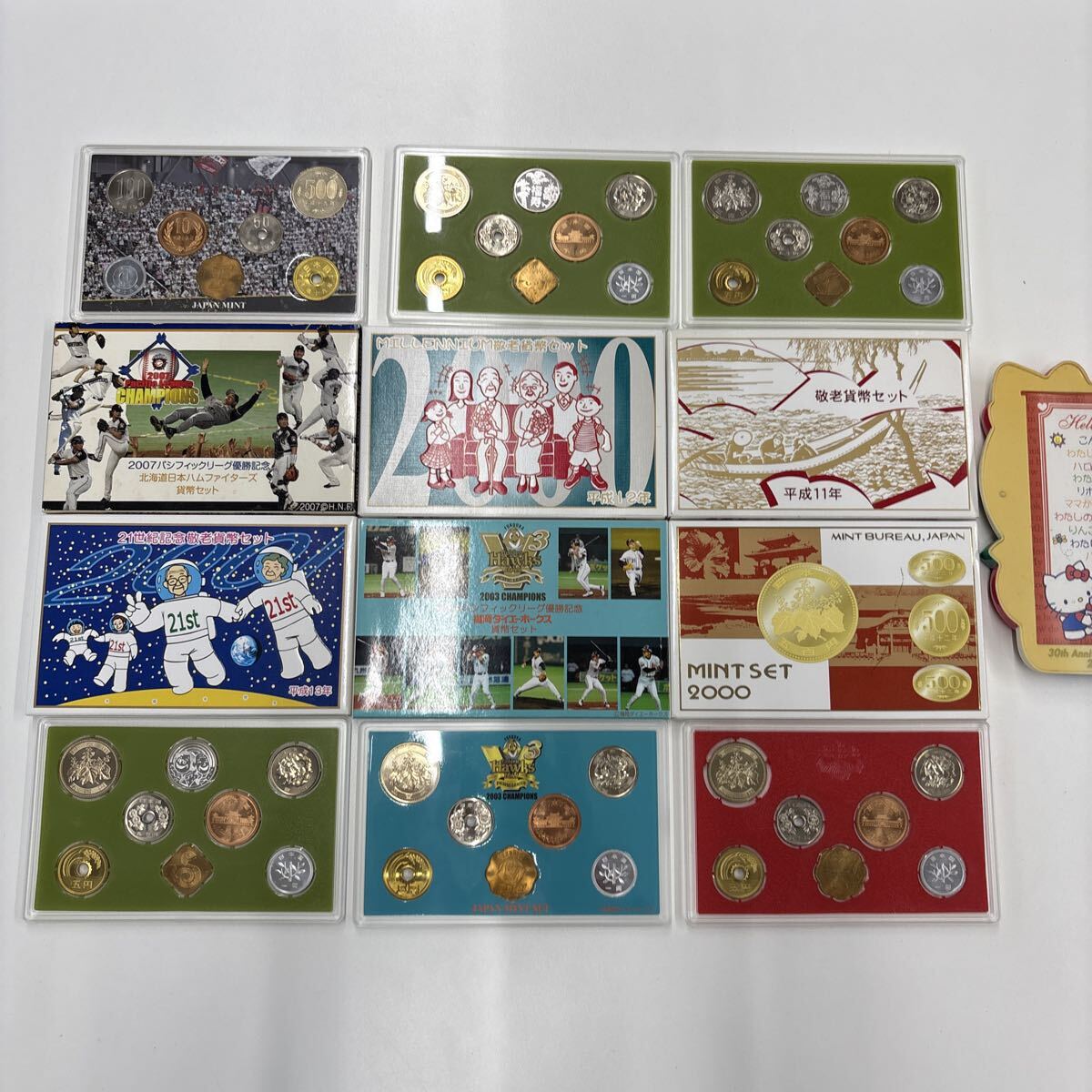 造幣局 記念硬貨 貨幣セット 敬老貨幣セット2001 2000 1999 2003 2007