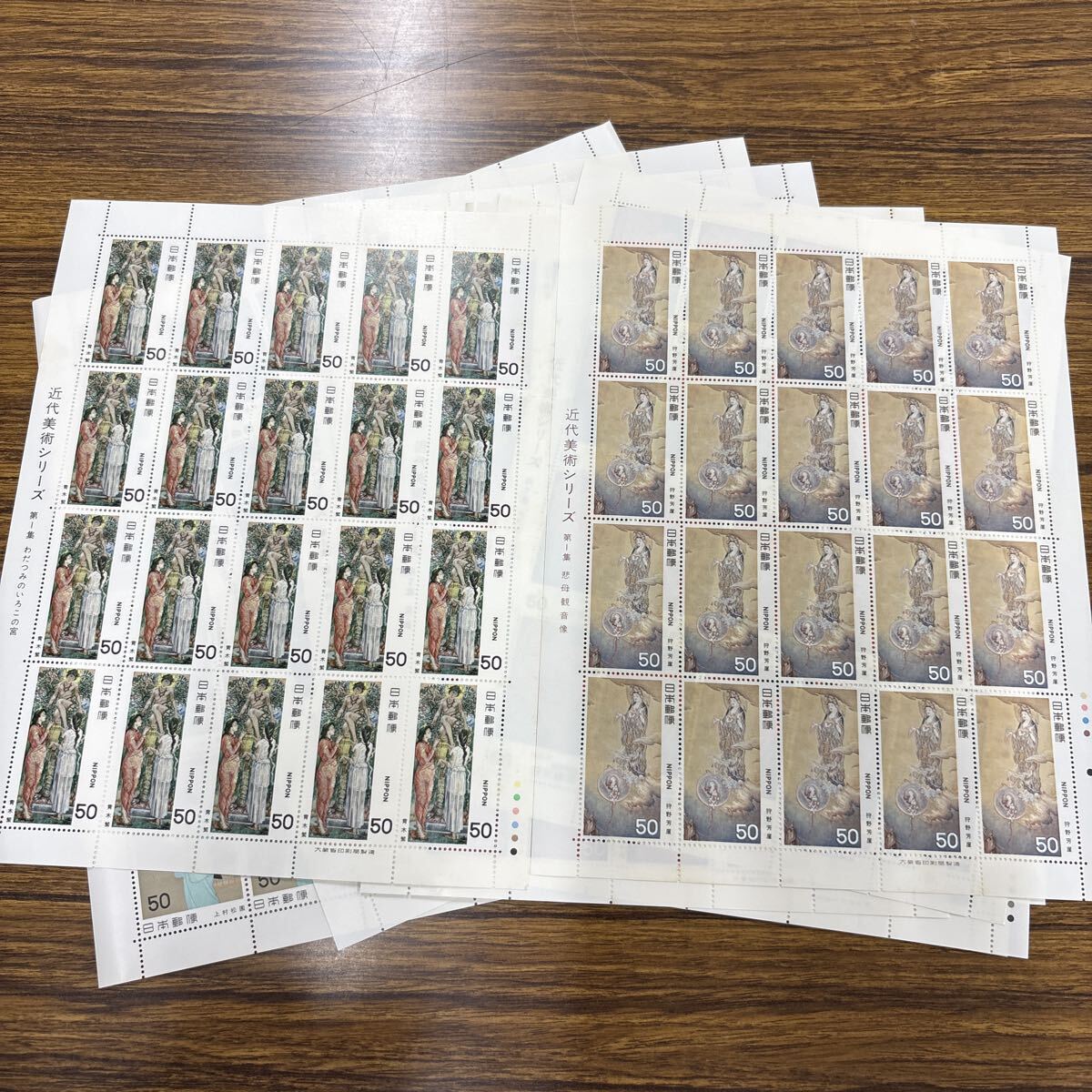 切手シート 記念切手 近代美術シリーズ 第1集-第6集　50円240枚合計12000円