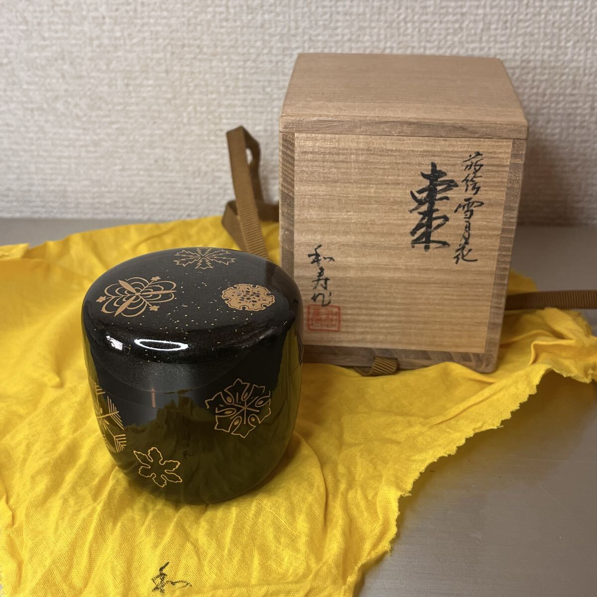 26515① 茶道具 和寿作 棗 蒔絵雪月花 茶器